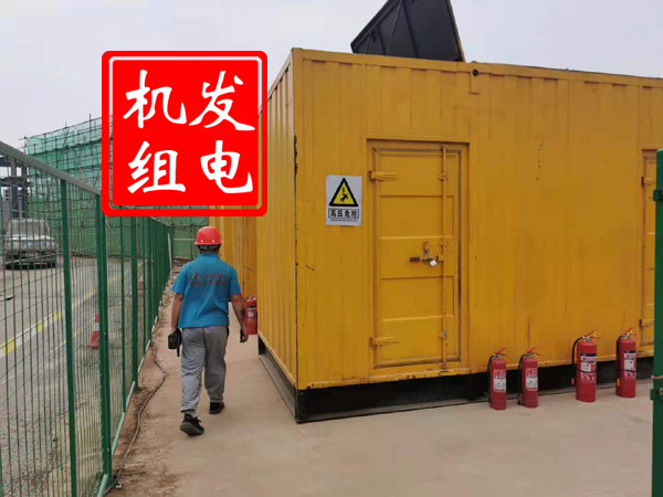 沂源出租发电机常规保养内容
