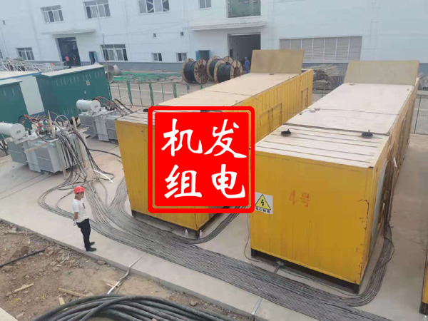 沂源发电机租赁必备常识