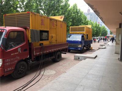 沂源发电车租赁-关于柴油发电机电压问题