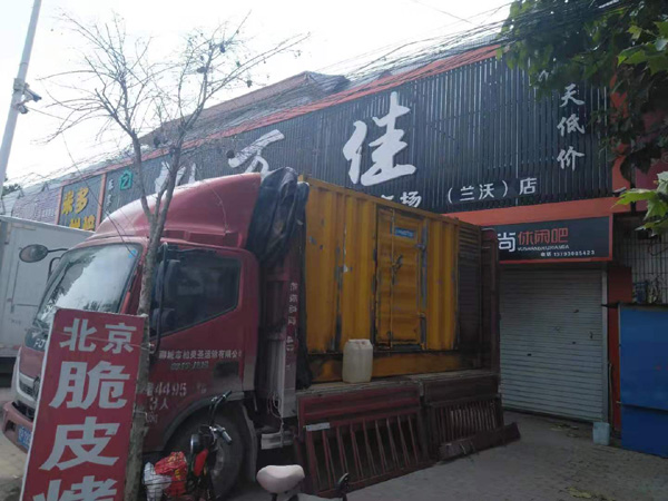 沂源出租发电机-汽油发电机油耗怎么计算
