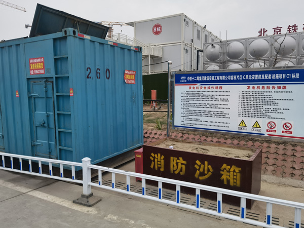 沂源发电机租赁-电缆长度过长会对 100KW 发电机造成哪些影响？