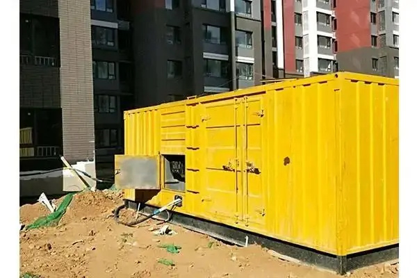 沂源电网功率因数降低对用电设备有哪些影响？