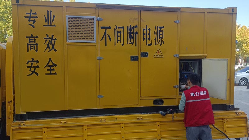 沂源柴油发电机组和UPS电源配合使用时，如何避免切换过程中的电力中断？
